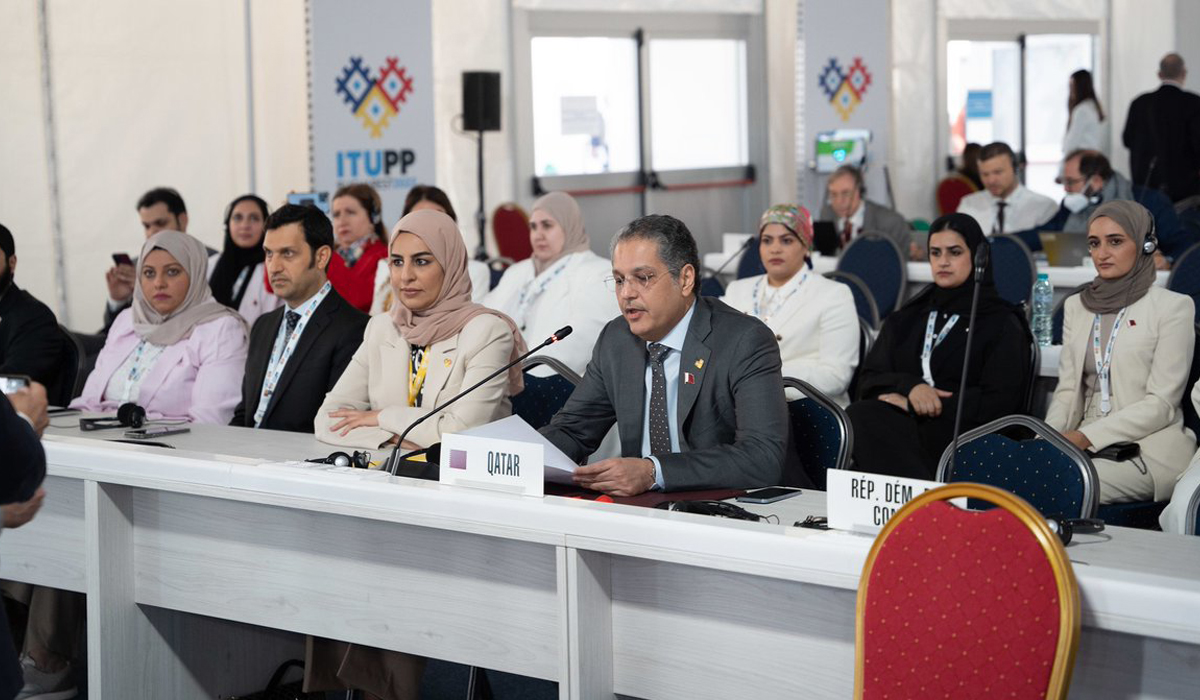 ITU Plenipotentiary Conference